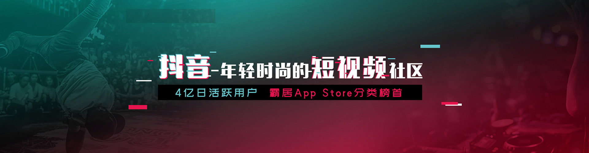 汉寿百度怎么推广