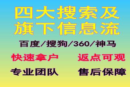 小红书信息流广告如何提升用户粘性？看这些案例