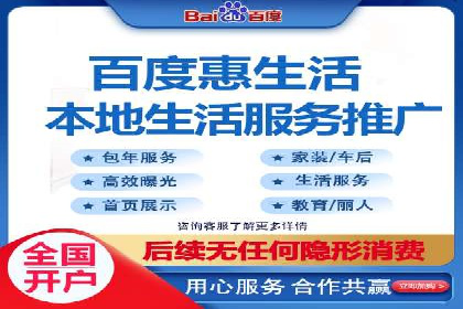 行业趋势下的SEM广告：成功案例与未来展望